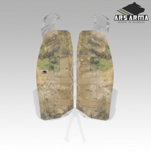 Расширение баллистической защиты А-24 Патч [ARS ARMA]